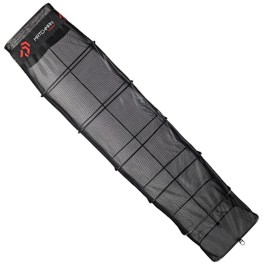 Daiwa Matchman Commercial Keepnet